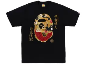 A Bathing Ape Moon Japan Ape Head Tee in Black